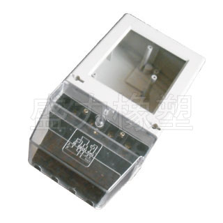 单相电子式电能表壳（出口哥伦比亚）